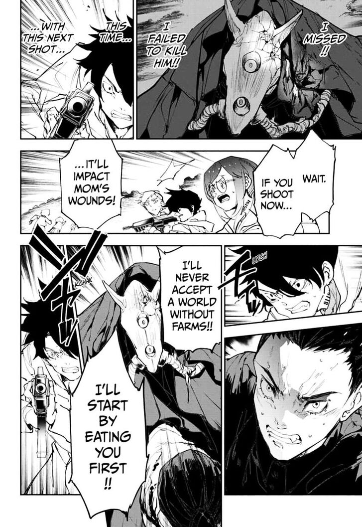Page 4 of Chapter 177