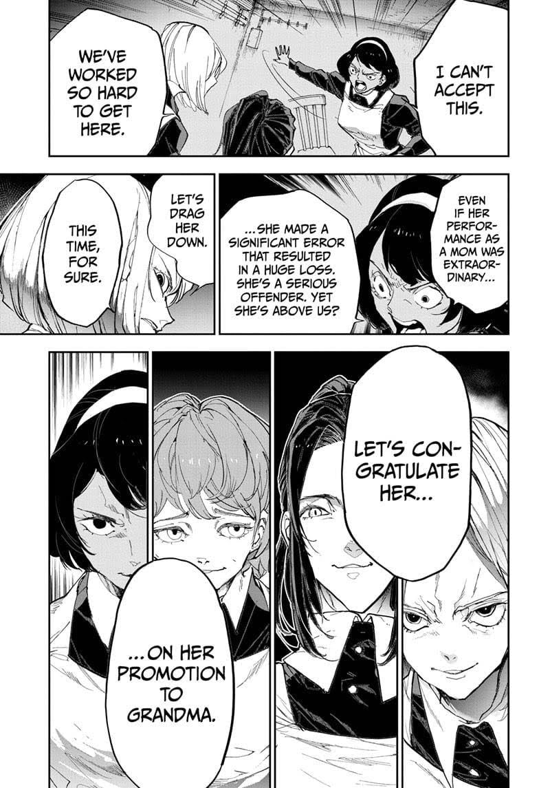 Page 5 of Chapter 181.7
