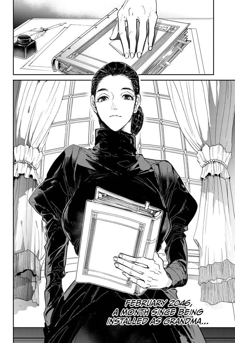 Page 6 of Chapter 181.7