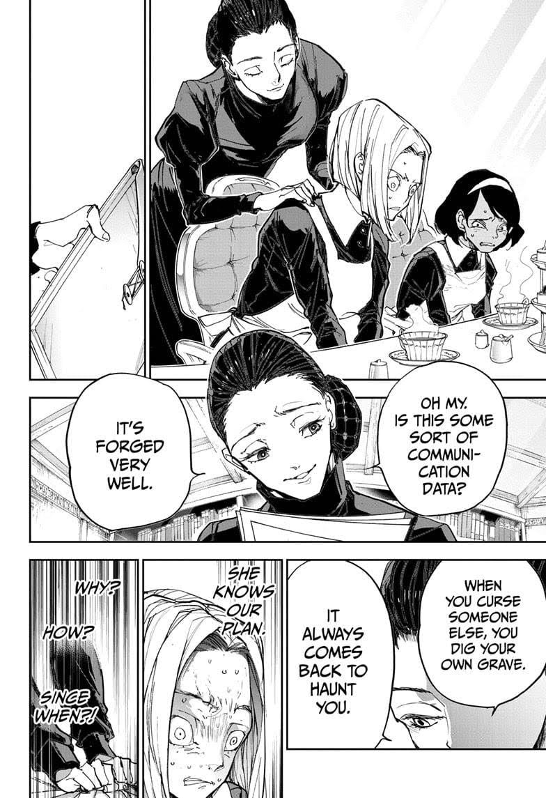 Page 14 of Chapter 181.7