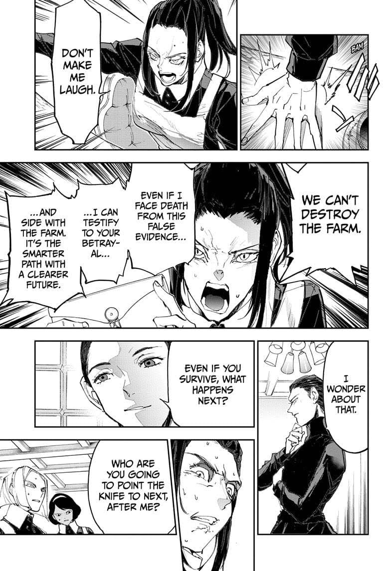 Page 19 of Chapter 181.7