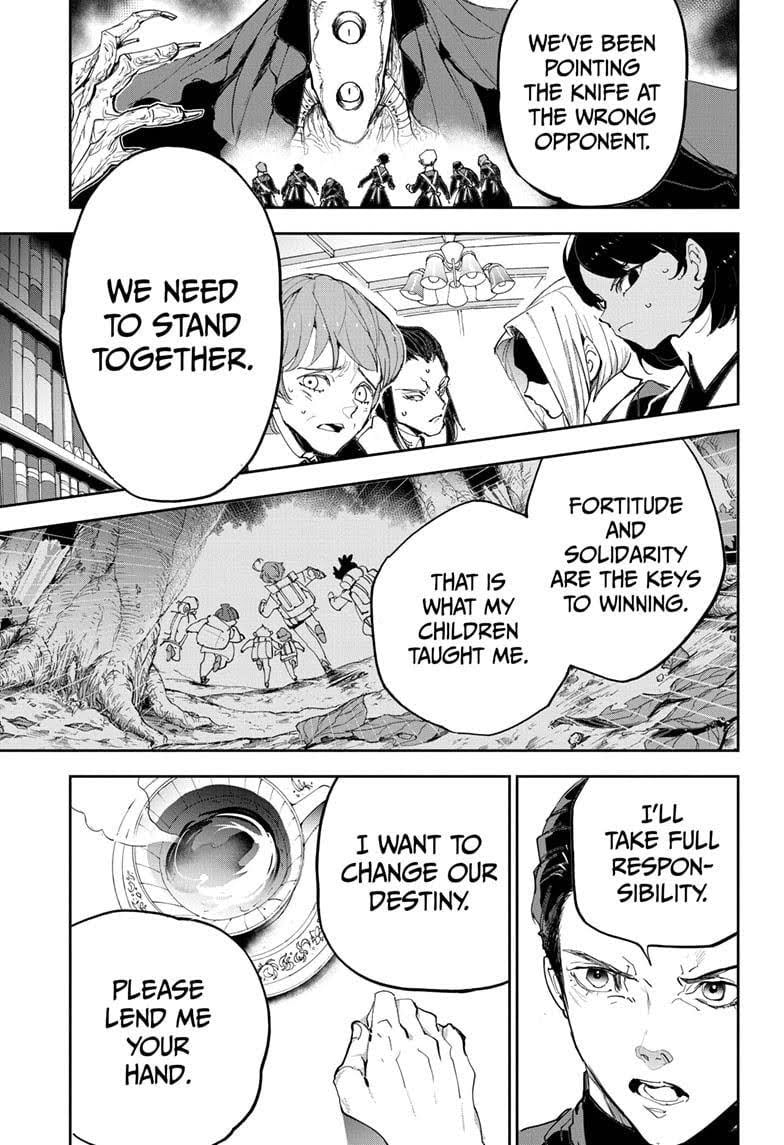 Page 25 of Chapter 181.7