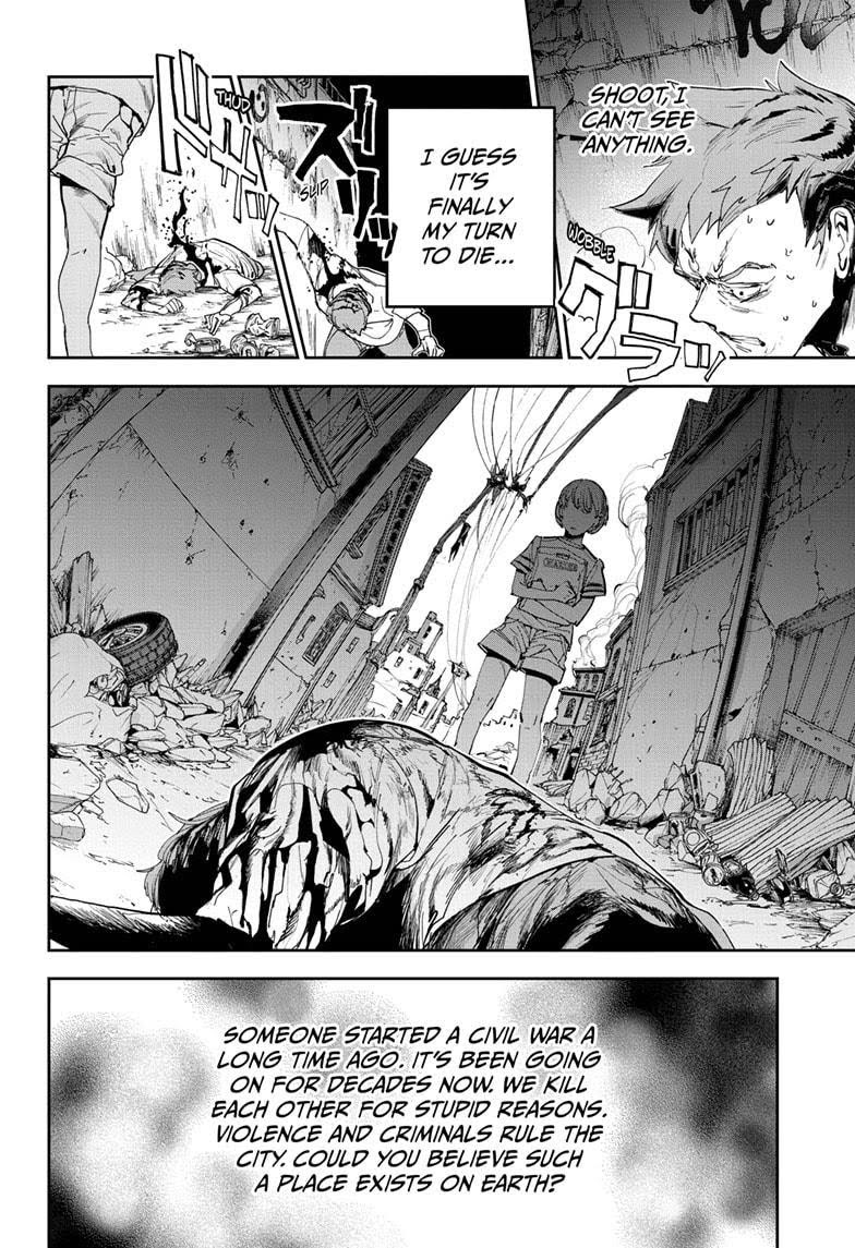 Page 4 of Chapter 181.8