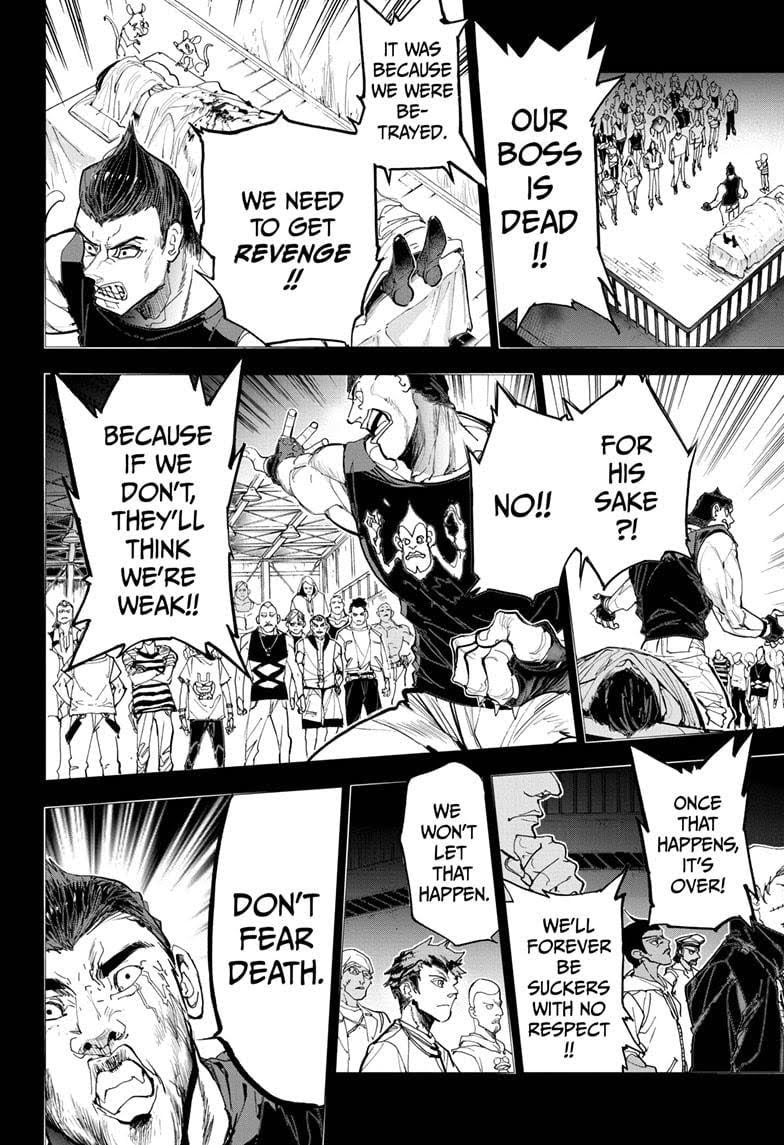 Page 6 of Chapter 181.8
