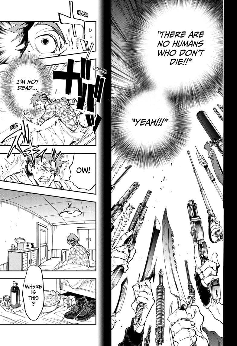 Page 7 of Chapter 181.8