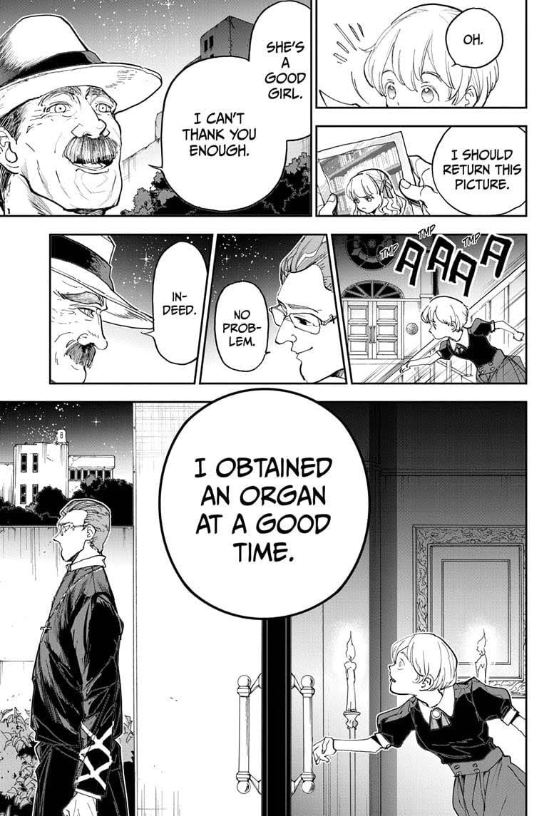 Page 17 of Chapter 181.8