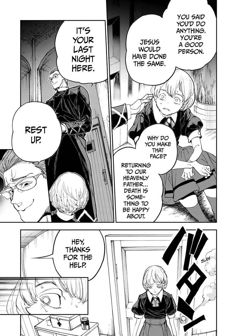 Page 21 of Chapter 181.8