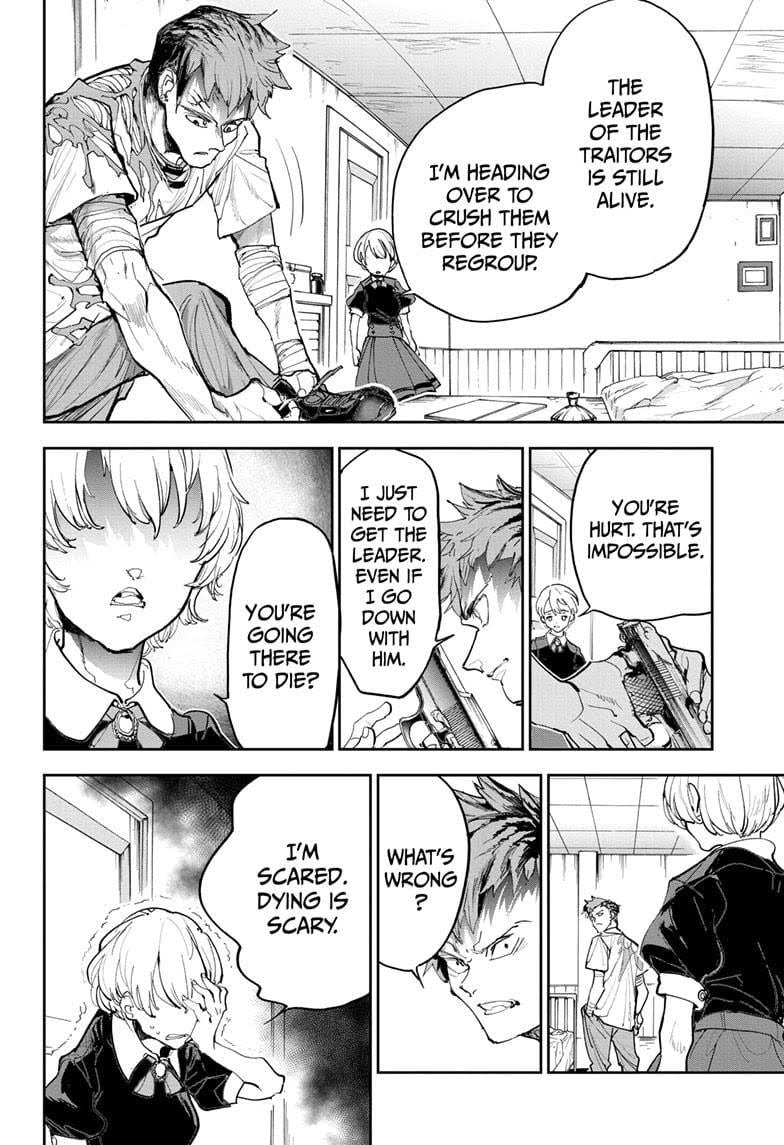 Page 22 of Chapter 181.8