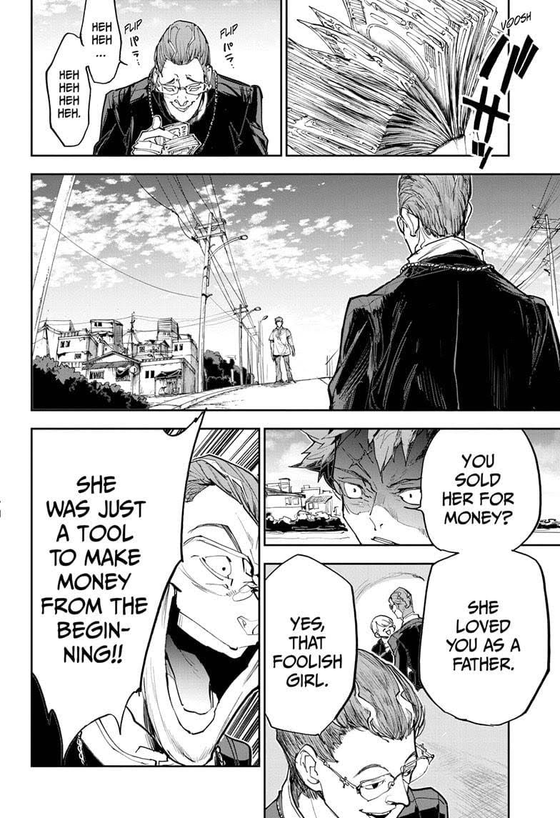Page 24 of Chapter 181.8