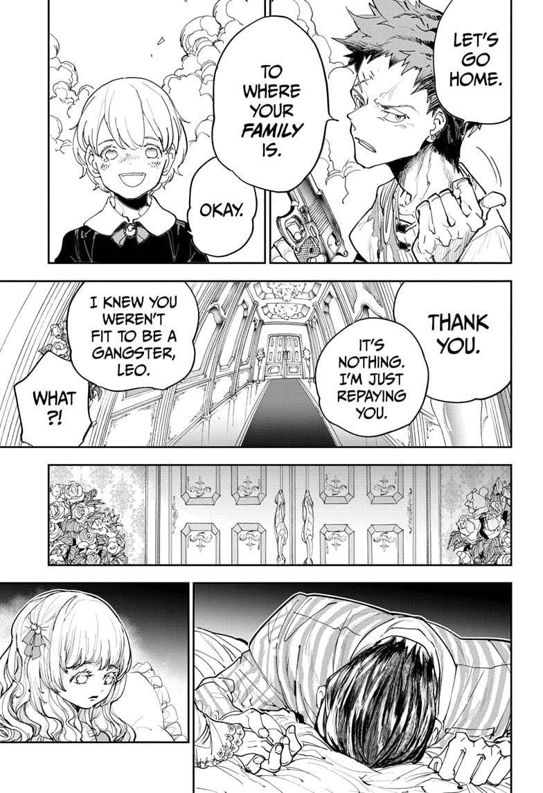 Page 31 of Chapter 181.8