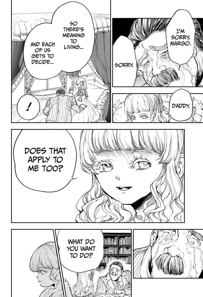 Page 32 of Chapter 181.8