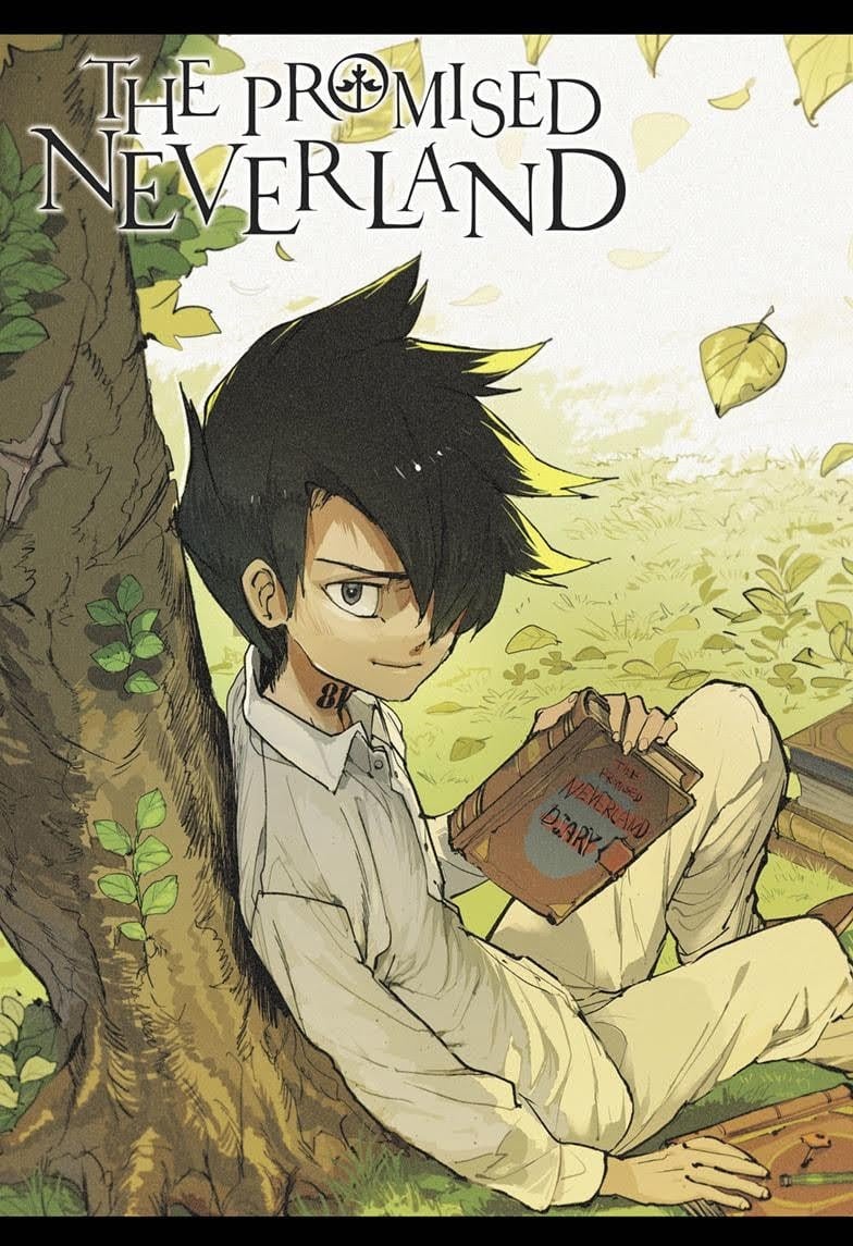 Page 1 of Chapter 181.5