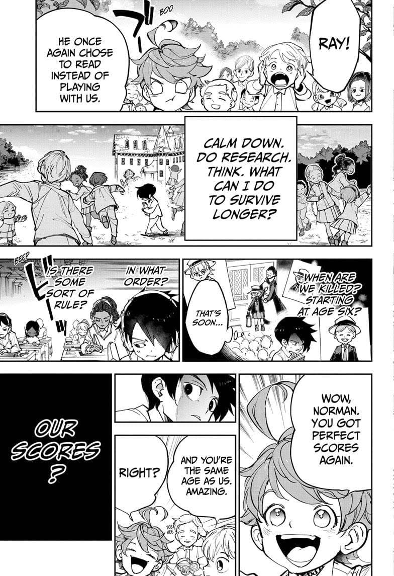 Page 5 of Chapter 181.5