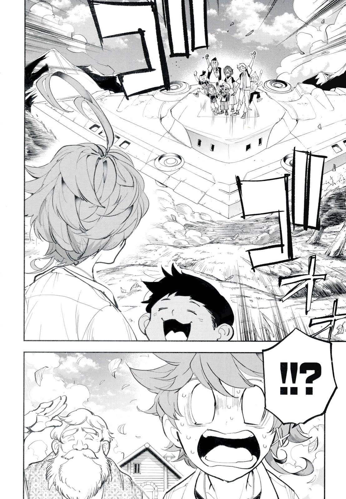 Page 2 of Chapter 181.9