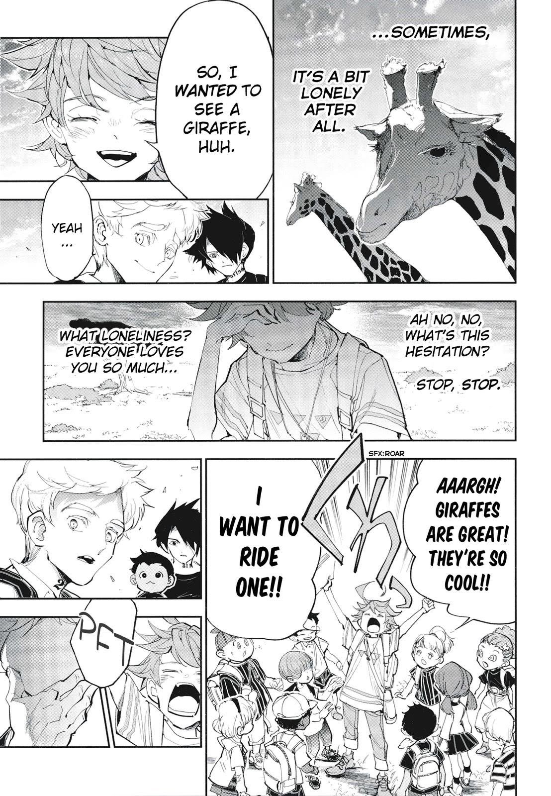 Page 15 of Chapter 181.9