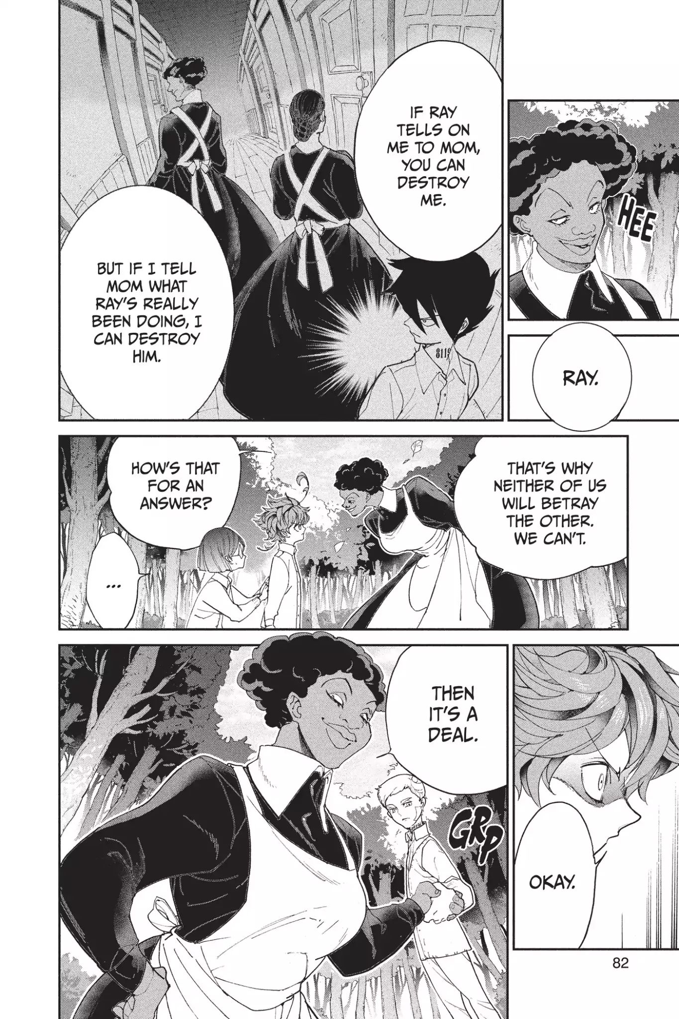 Page 14 of Chapter 20