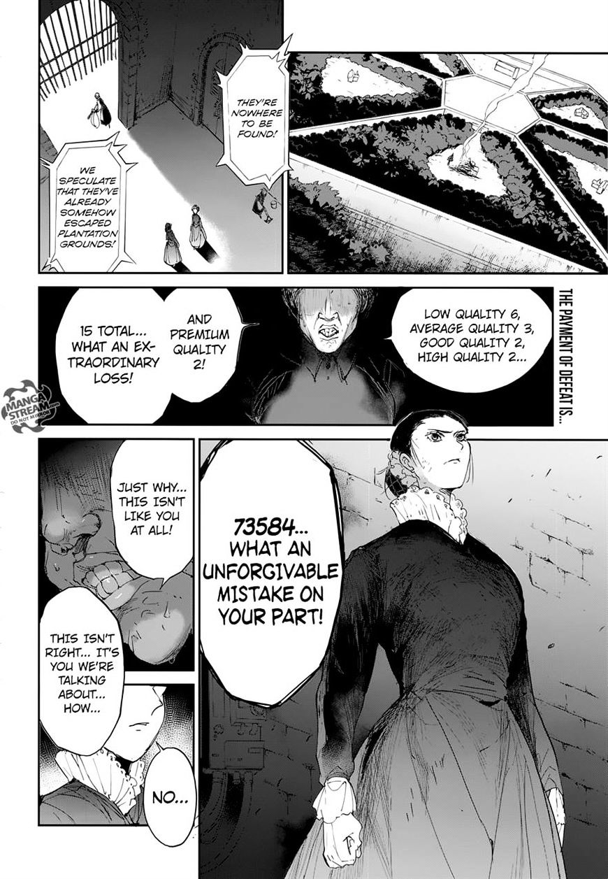 Page 3 of Chapter 38