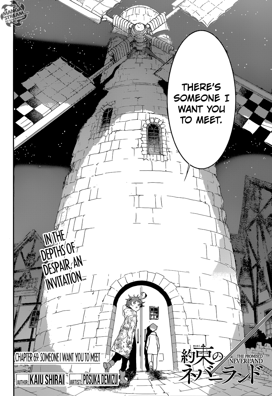 Page 5 of Chapter 69