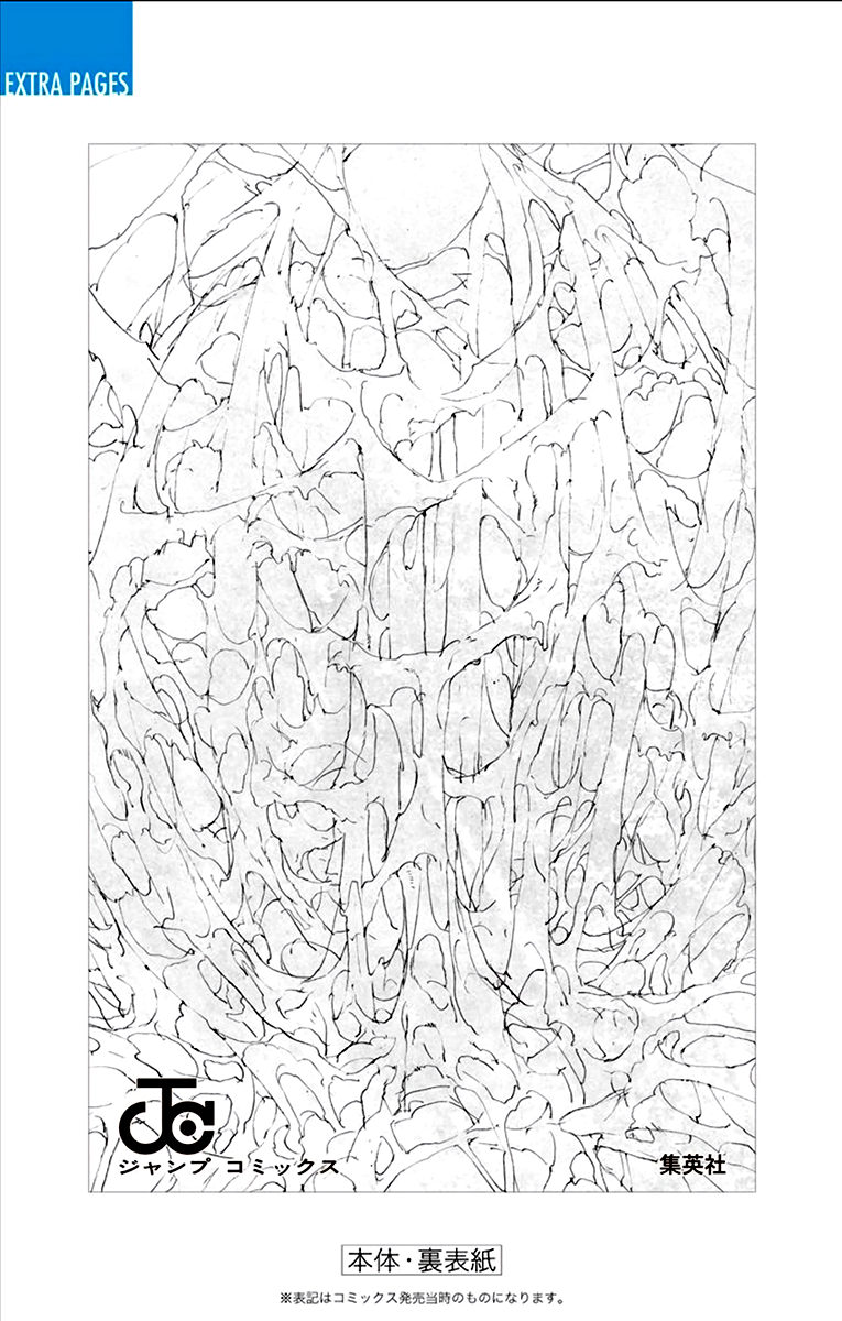 Page 12 of Chapter 70.5