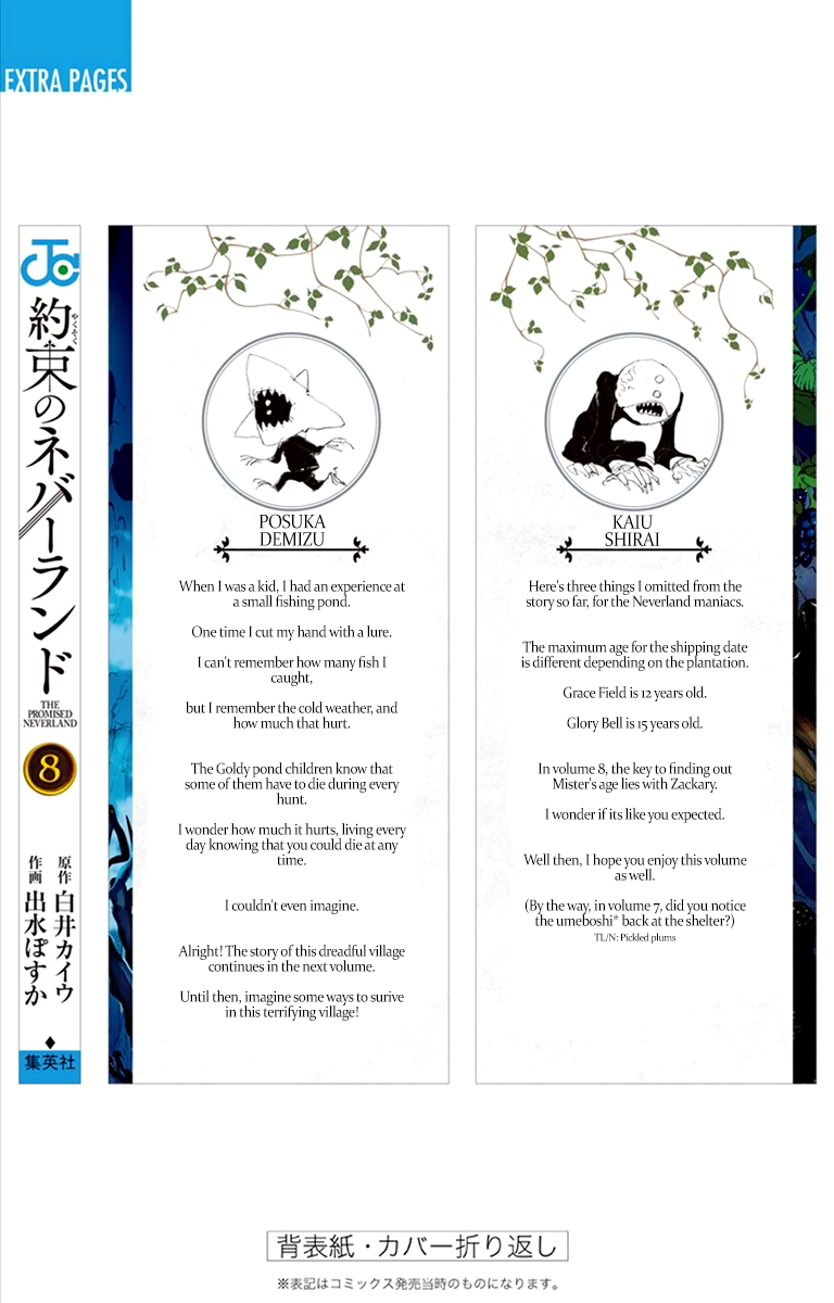 Page 14 of Chapter 70.5