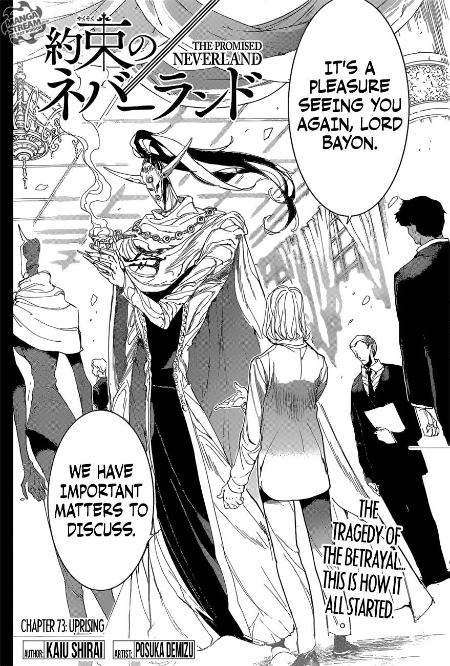 Page 5 of Chapter 73