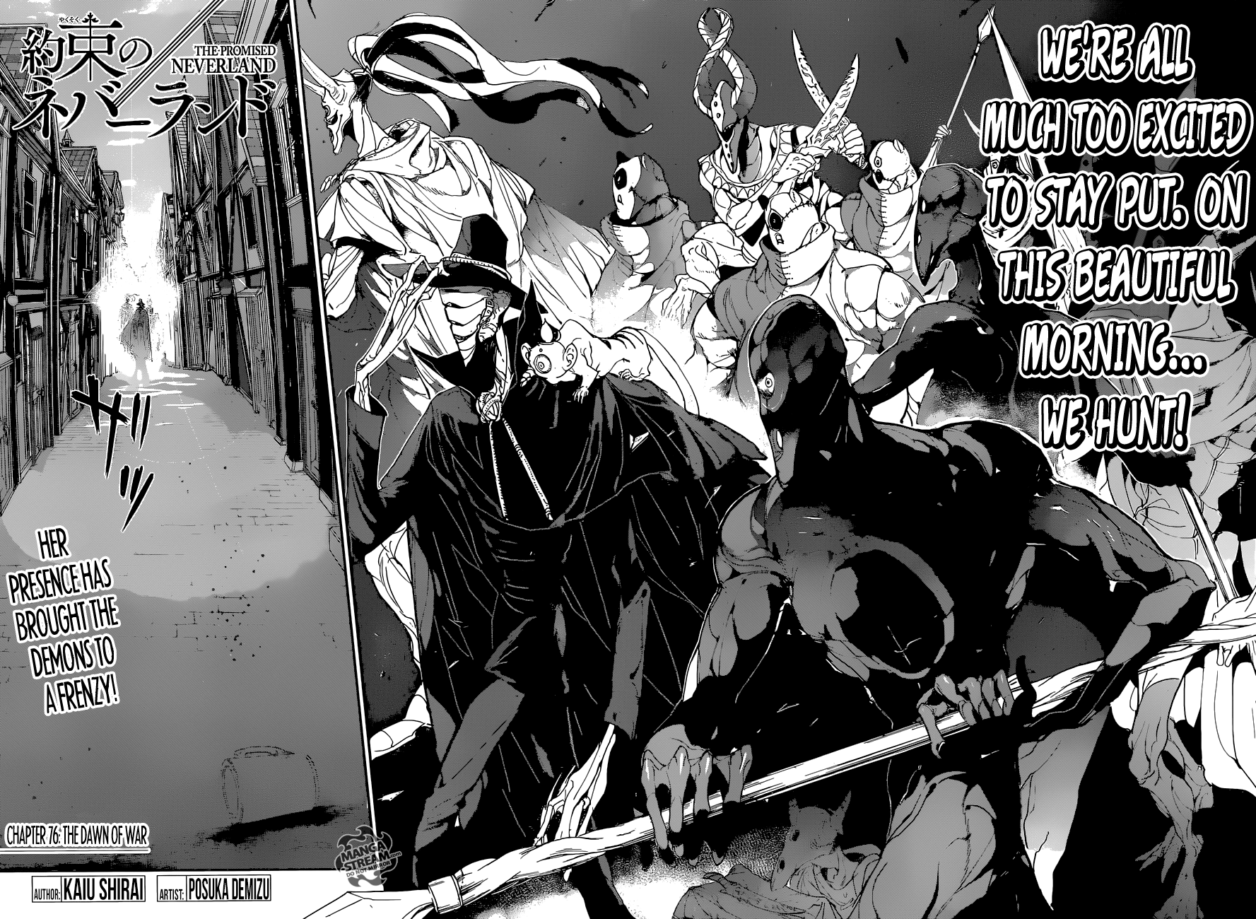 Page 5 of Chapter 76
