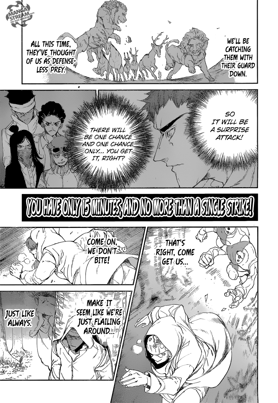 Page 15 of Chapter 76