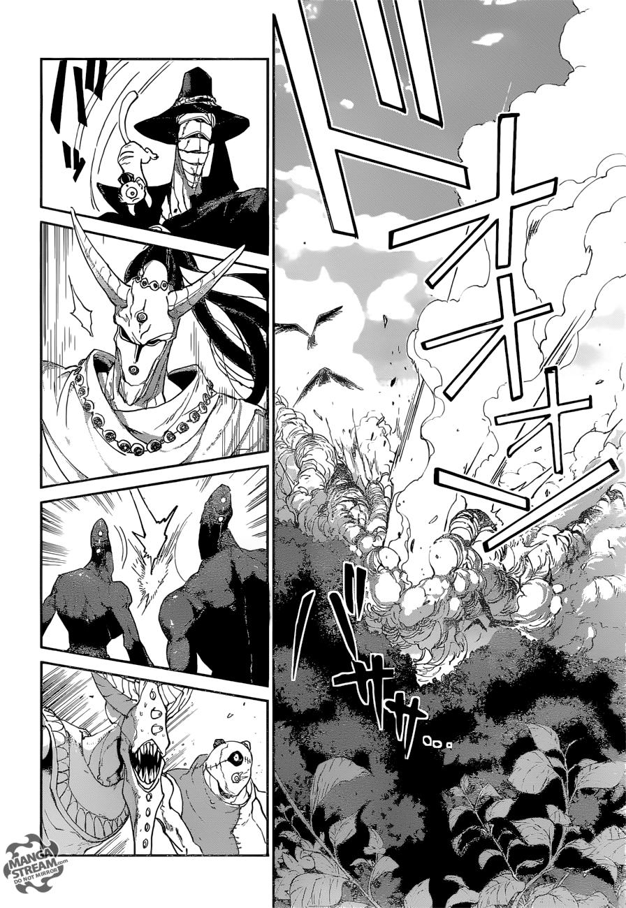 Page 18 of Chapter 76
