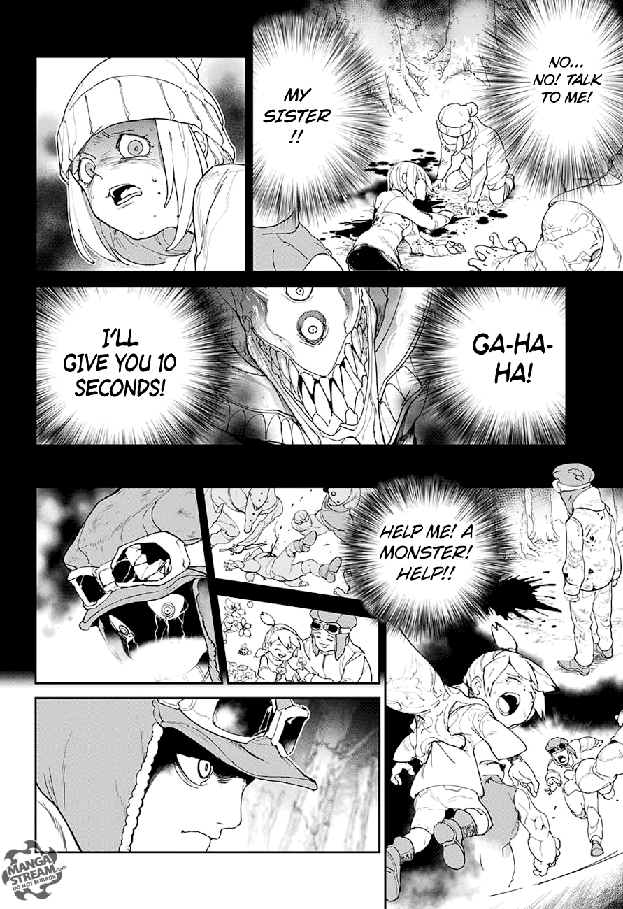 Page 7 of Chapter 77