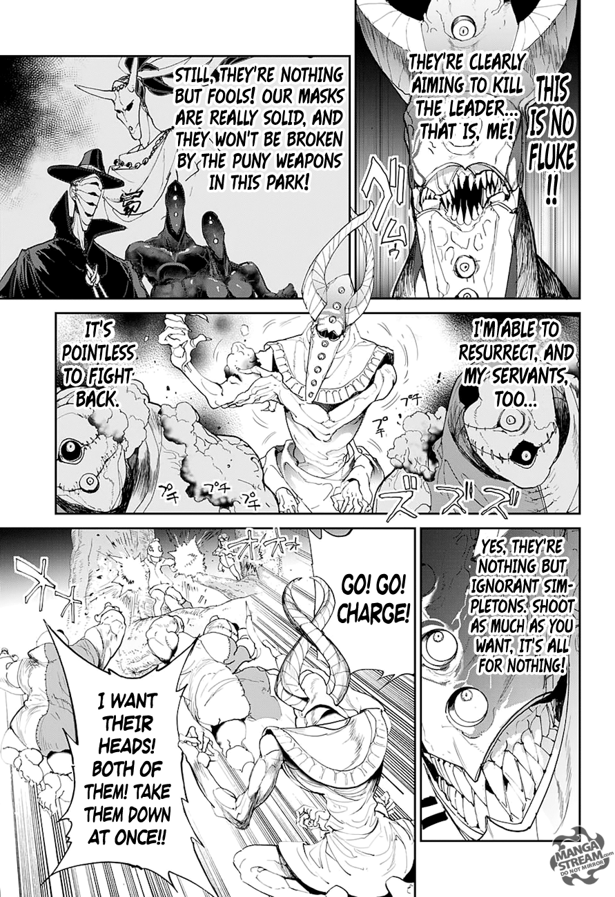 Page 14 of Chapter 77