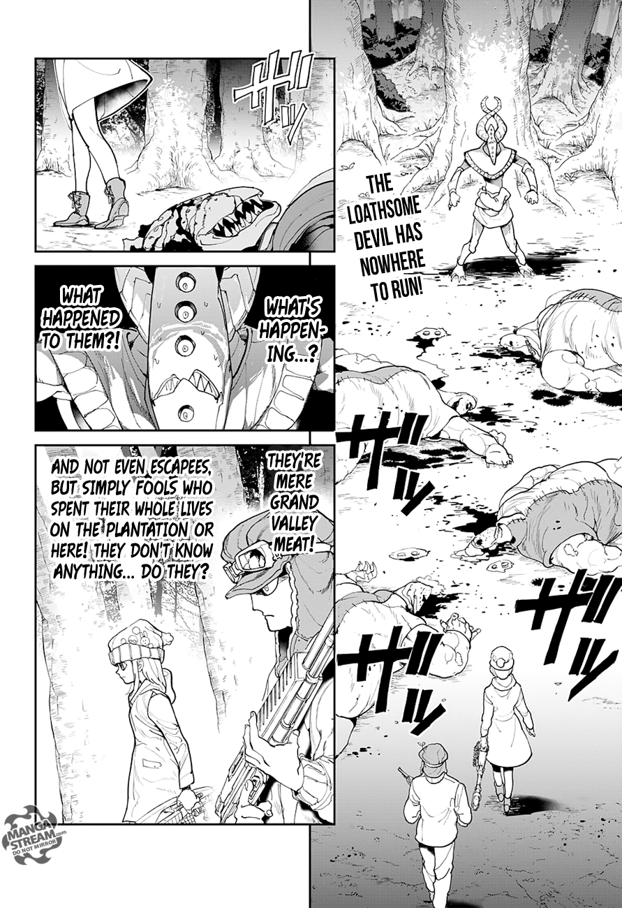 Page 3 of Chapter 78