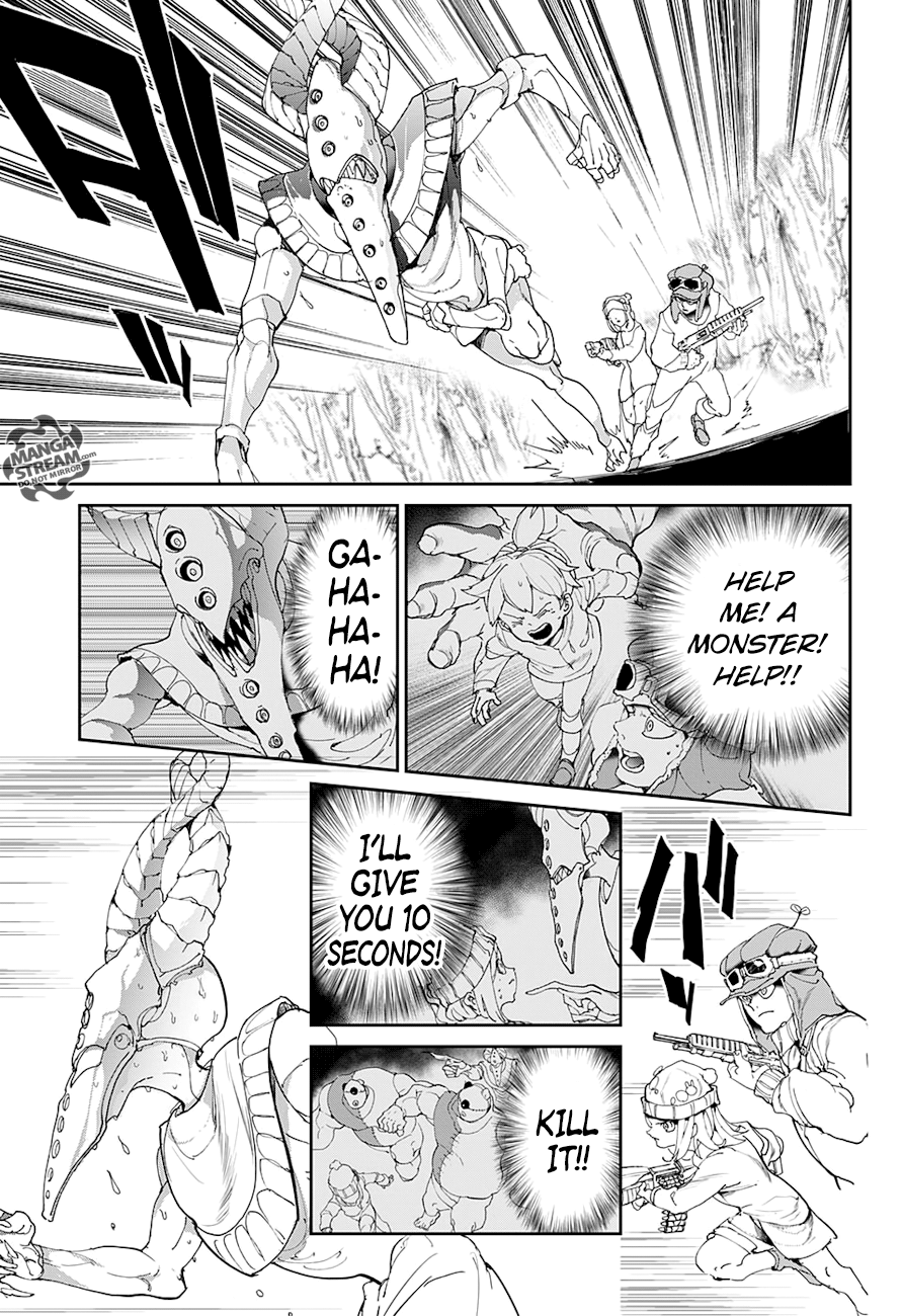 Page 6 of Chapter 78
