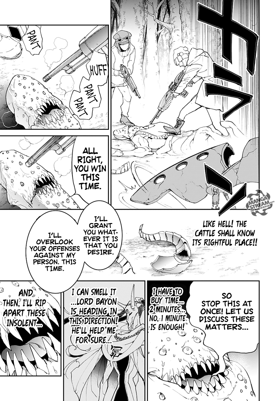 Page 8 of Chapter 78