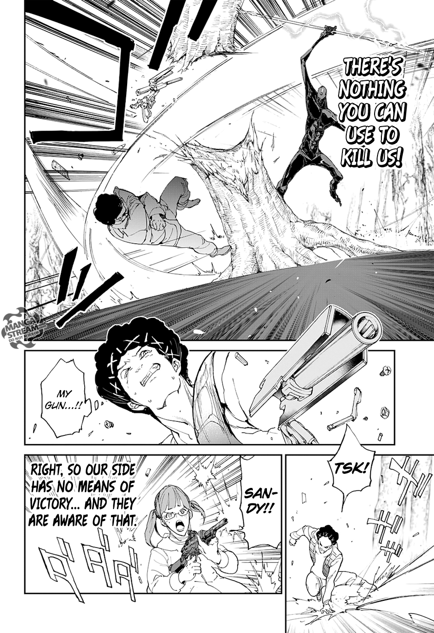 Page 15 of Chapter 78