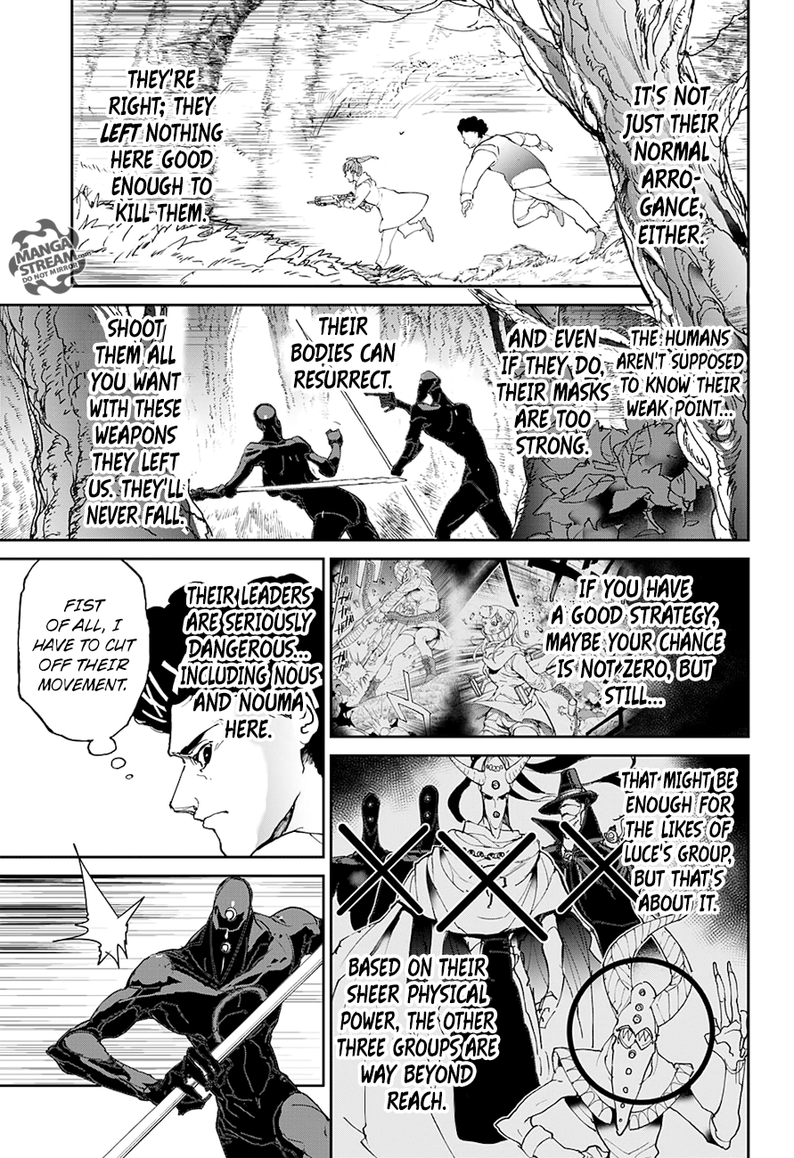 Page 16 of Chapter 78