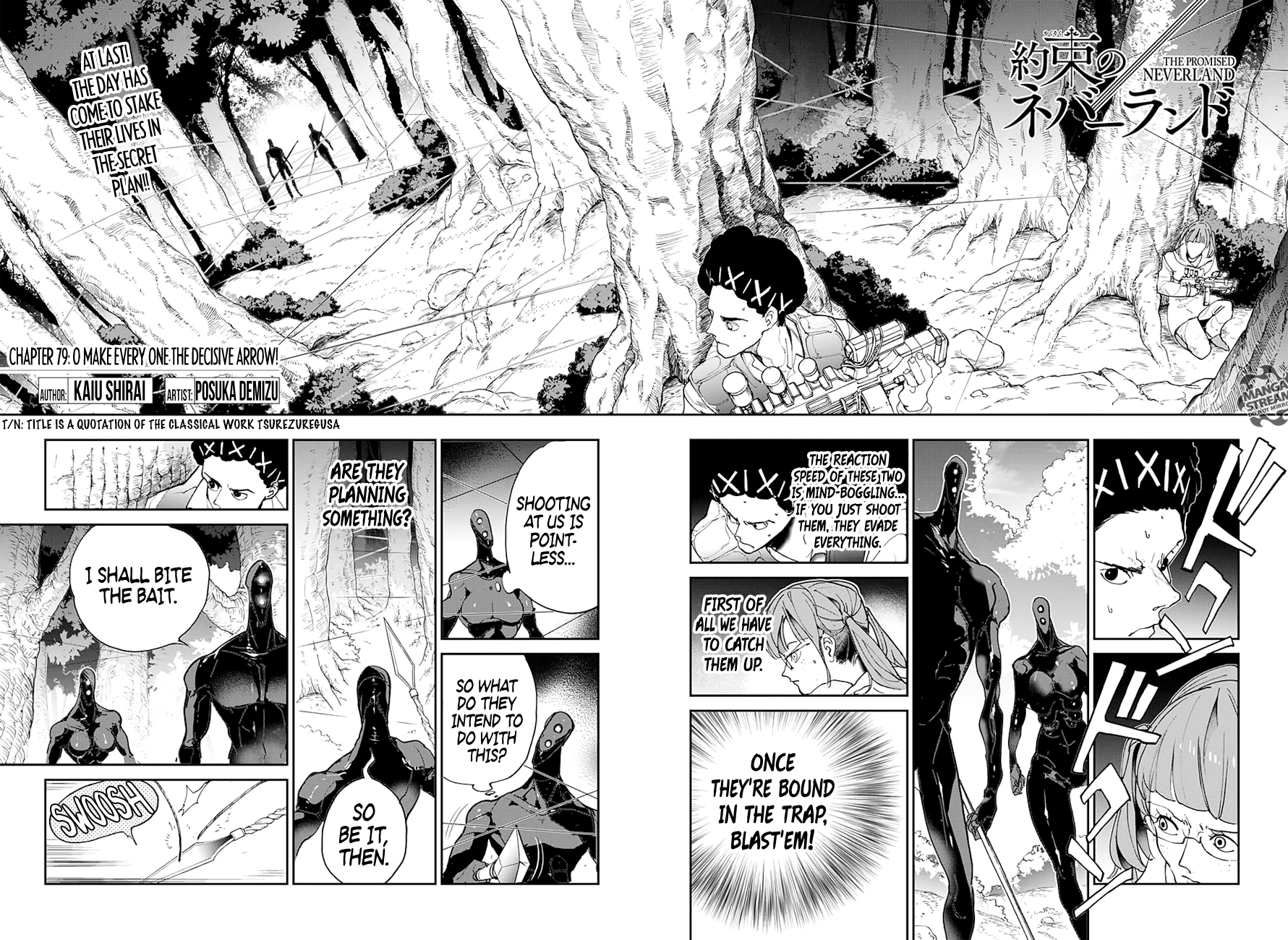 Page 3 of Chapter 79