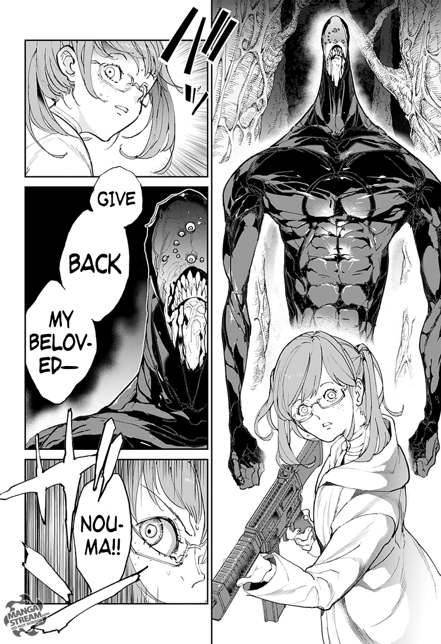 Page 11 of Chapter 80