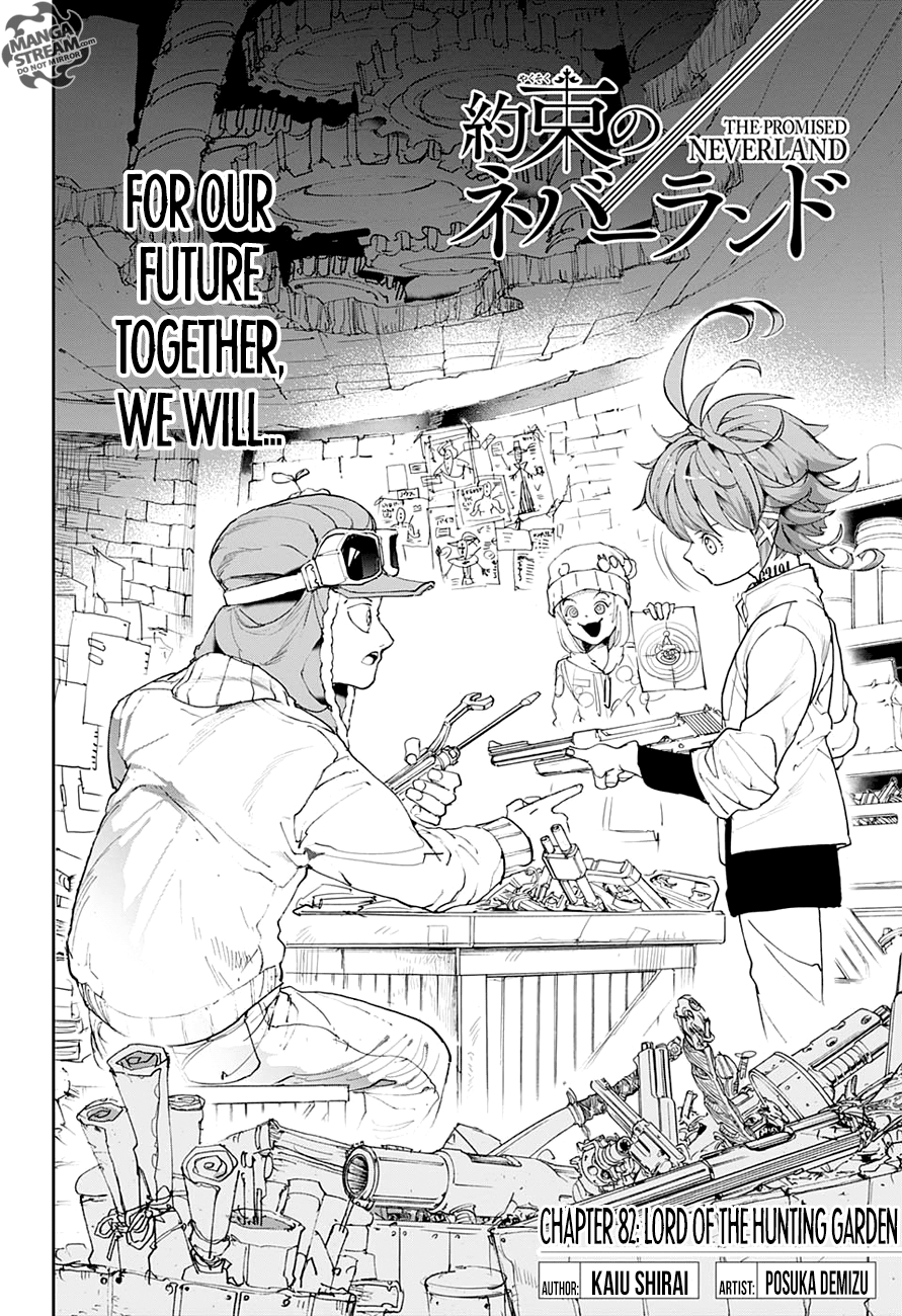 Page 3 of Chapter 82