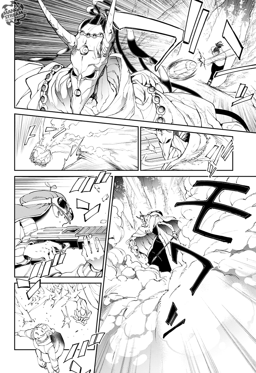 Page 19 of Chapter 82