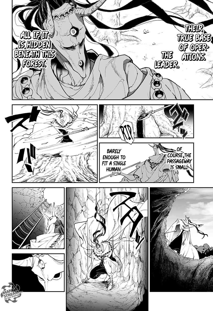 Page 17 of Chapter 83