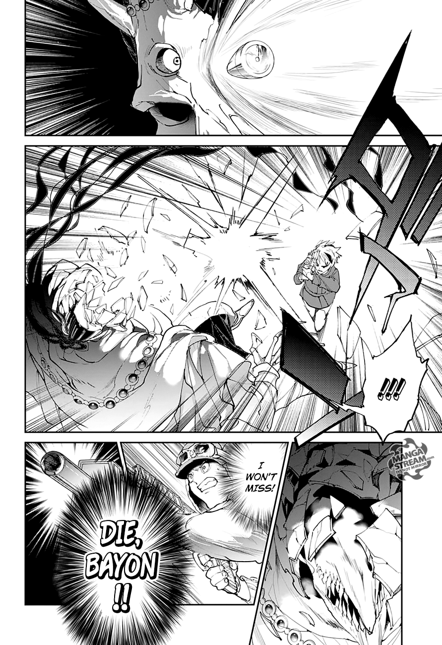 Page 9 of Chapter 84