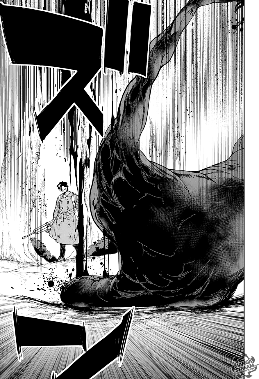 Page 14 of Chapter 86