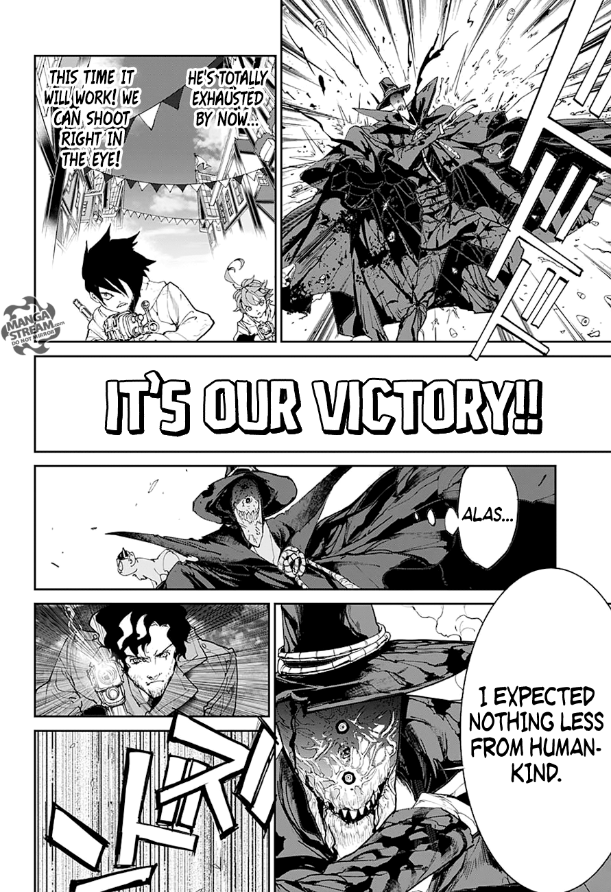 Page 4 of Chapter 94