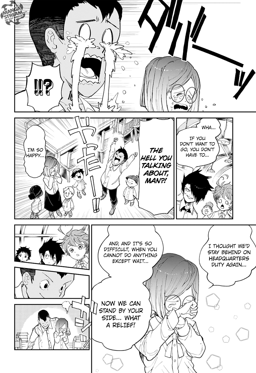 Page 17 of Chapter 99
