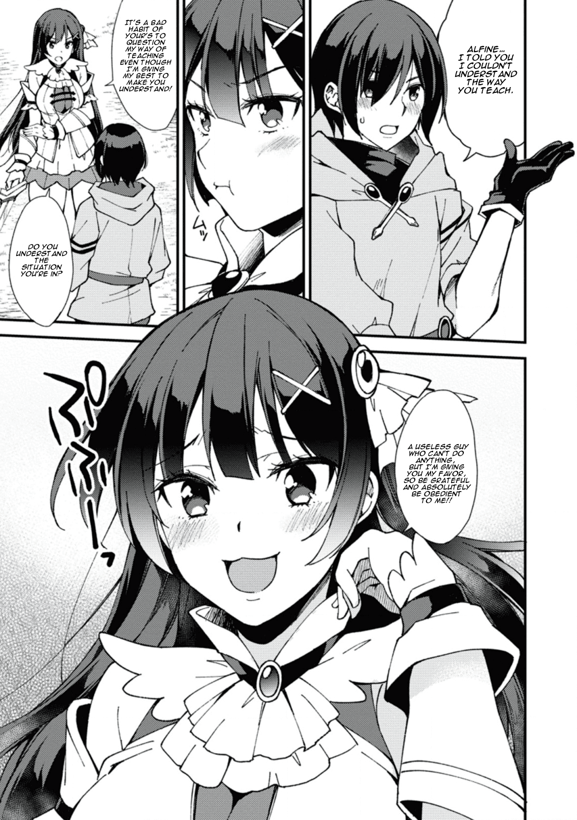 Page 6 of Chapter 1