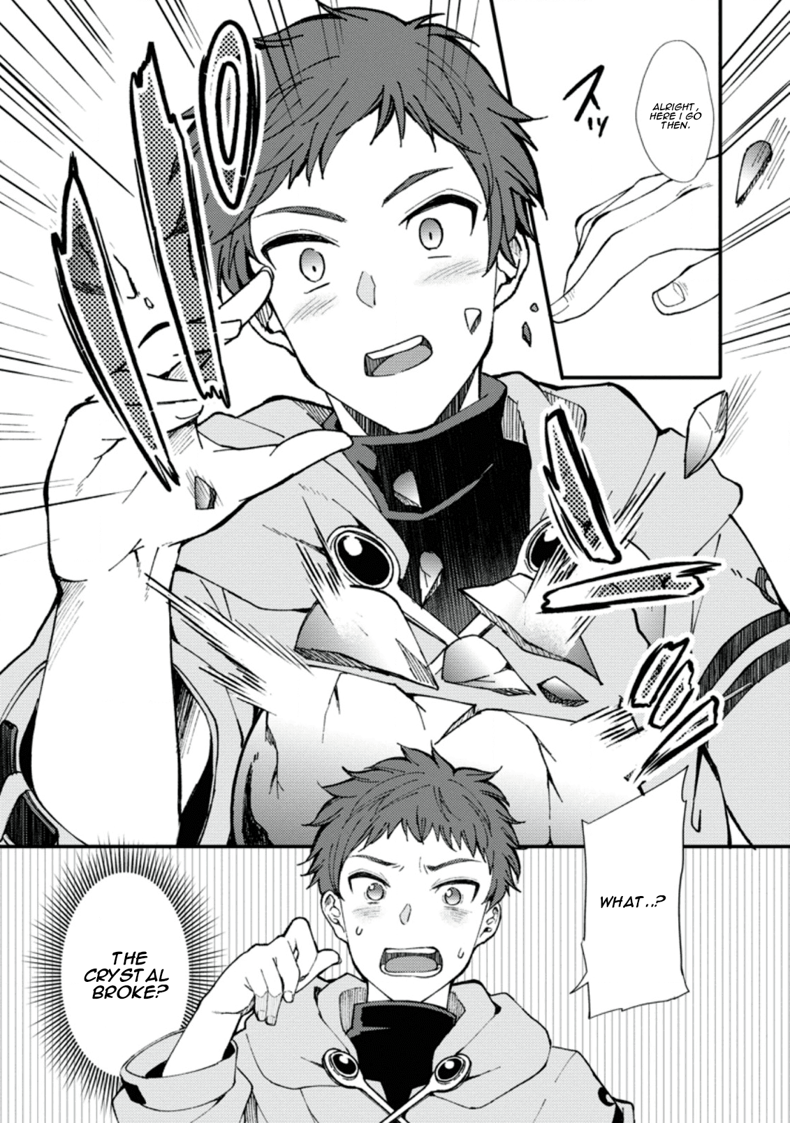 Page 21 of Chapter 1