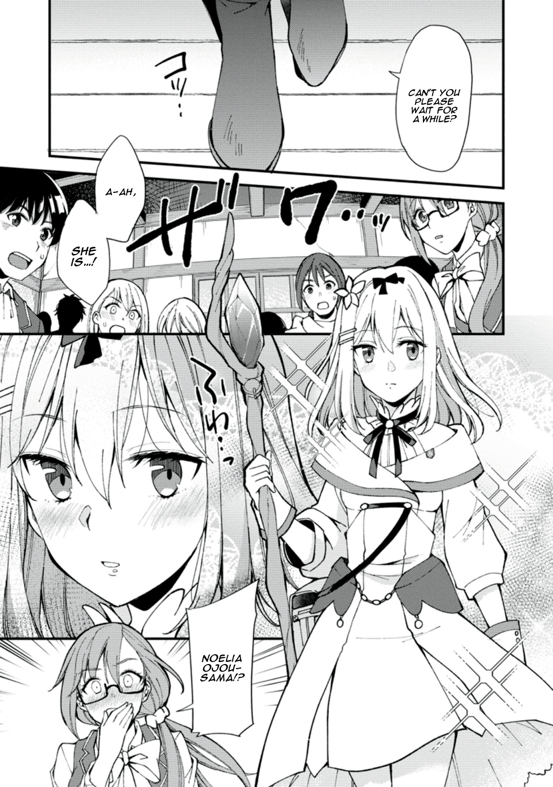 Page 24 of Chapter 1
