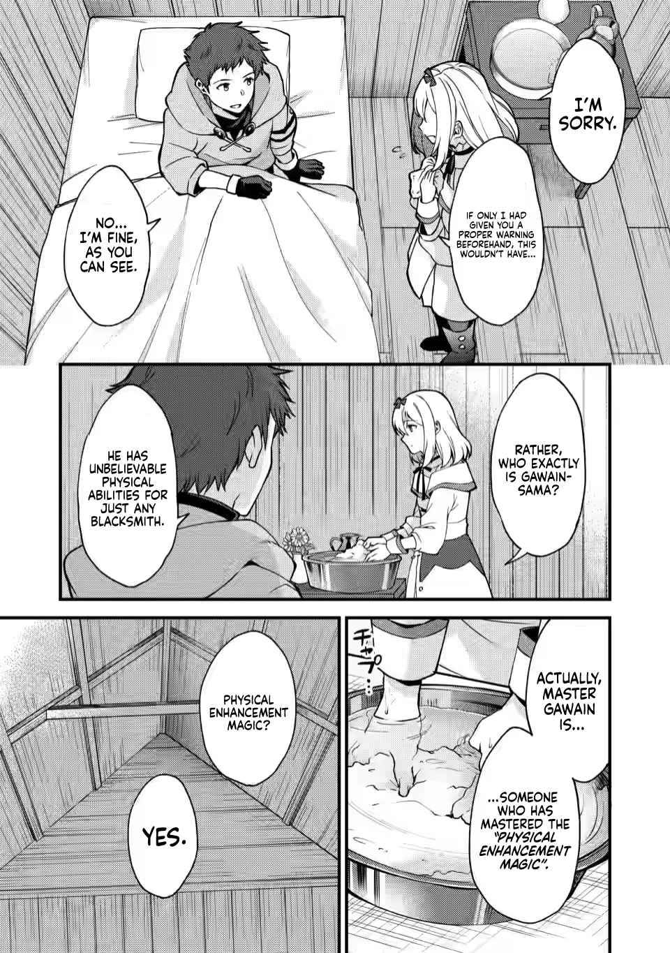 Page 21 of Chapter 11