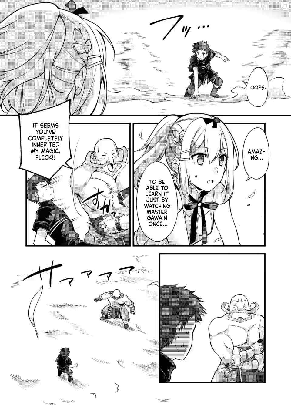 Page 18 of Chapter 12