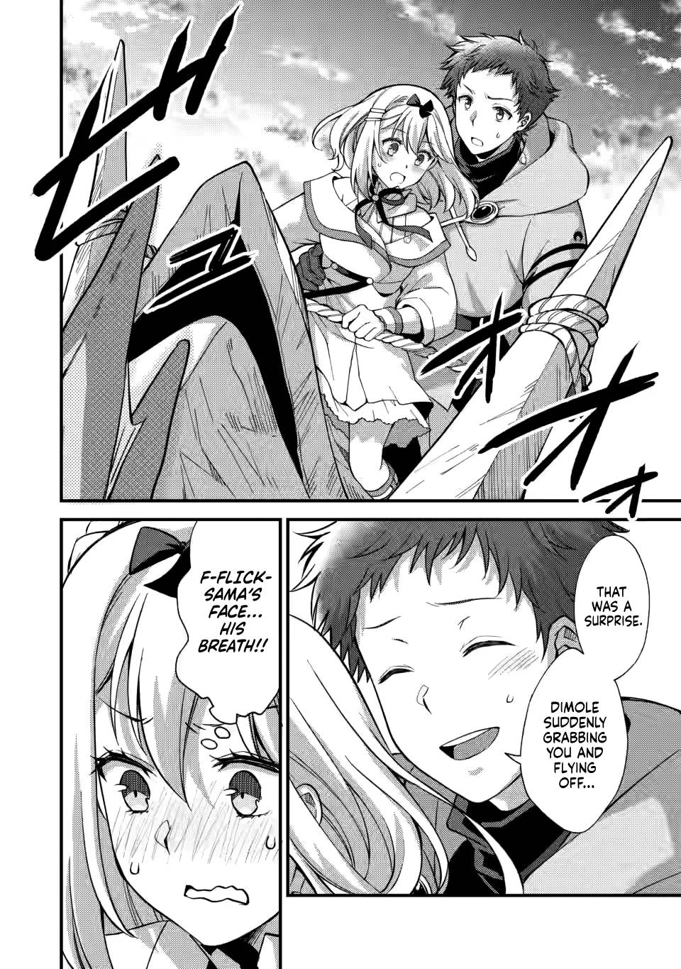 Page 16 of Chapter 14
